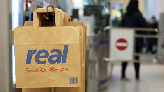 Созданная АФК "Система" SCP Group рассталась с последним крупным активом в Европе