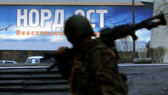 «Реальный захват в центре Москвы»: 20 лет теракту на Дубровке