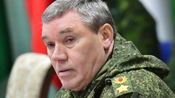Герасимов обсудил с американским коллегой план Киева применить «грязную бомбу»