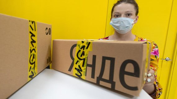 "Яндекс.Маркет" запускает сервис выкупа подержанных товаров