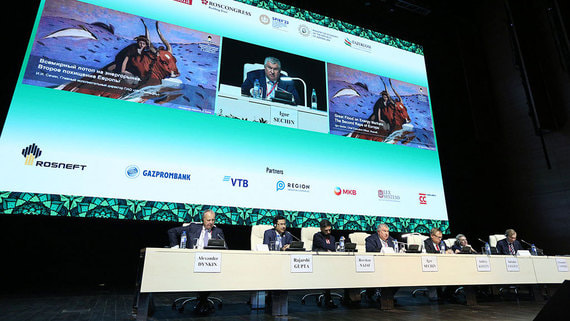 Сечин назвал ключевые причины энергокризиса в ЕС