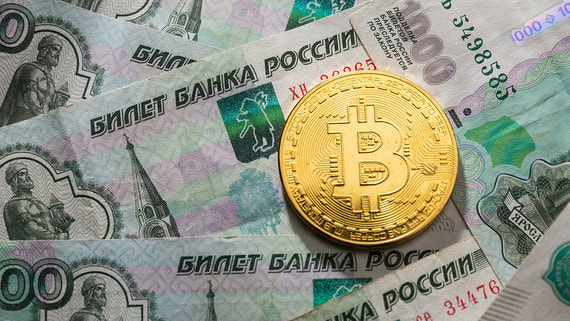 Минцифры планирует в 2023 году запустить национальный криптографический центр