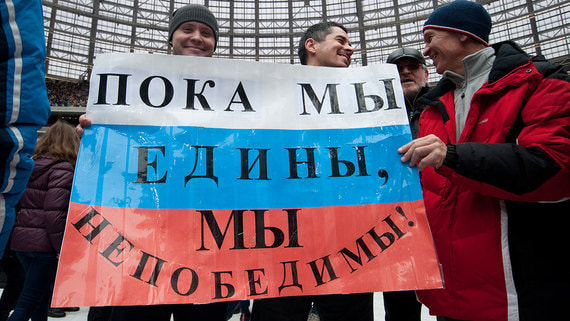 Праздник 4 ноября в этом году будет посвящен консолидации и поддержке семей мобилизованных
