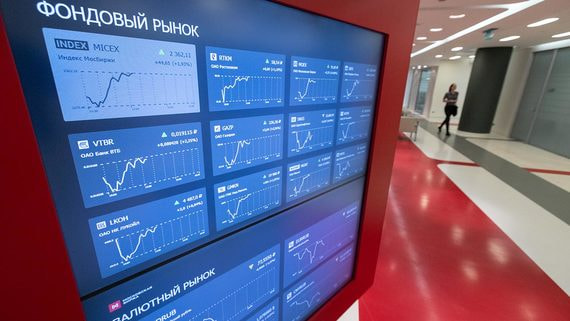 Российский рынок в октябре вырос на 11%: чего ждать в ноябре