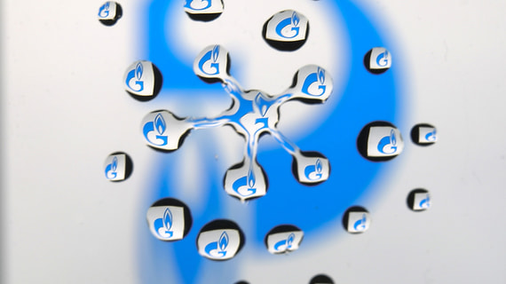 Экспорт "Газпрома" в дальнее зарубежье в октябре сократился