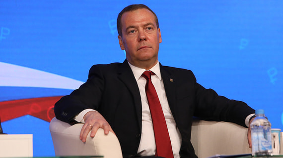 Медведев заверил, что Россия никому не даст отторгнуть новые регионы