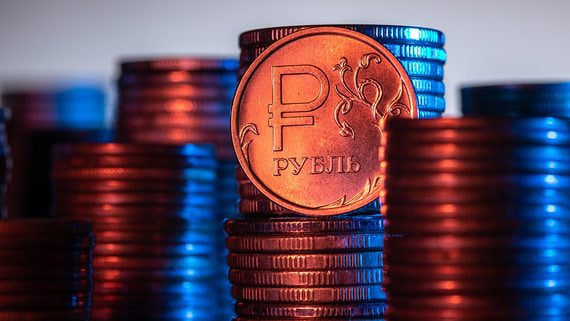 Банк России перечислил внешние риски для курса рубля