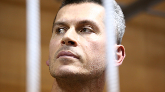 Суд отказал Fesco в принятии обеспечительных мер по иску к Зиявудину Магомедову