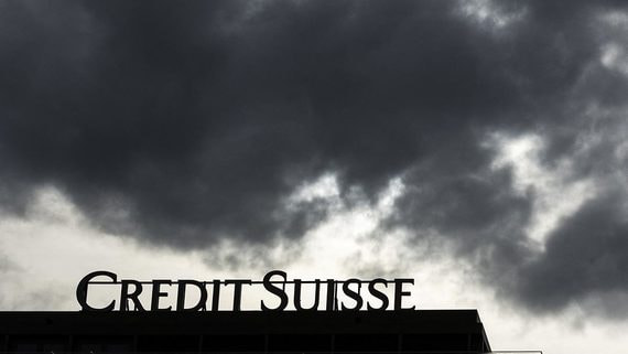 История падения глобального финансового гиганта Credit Suissе