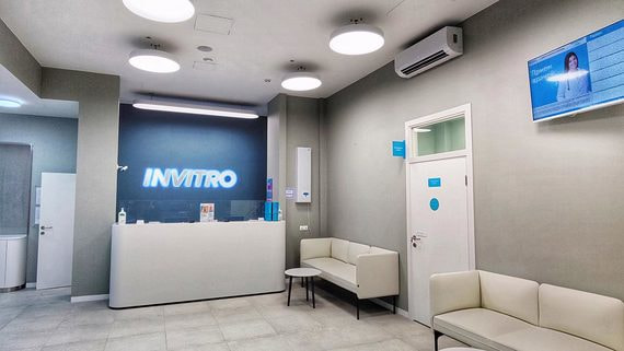 "Инвитро" запускает новый формат медицинских центров бизнес-класса