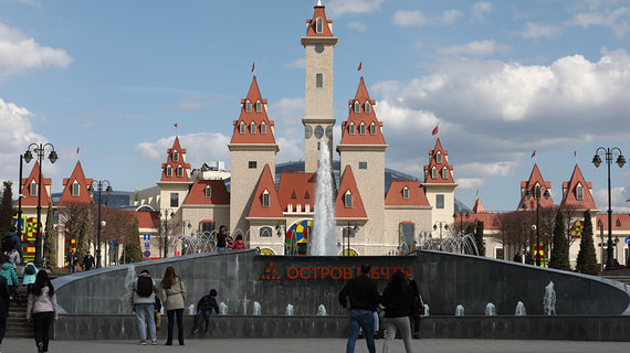 H&M подал встречный иск к "Острову мечты"