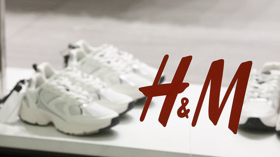 Казахстанское подразделение H&M перешло под управление польского офиса