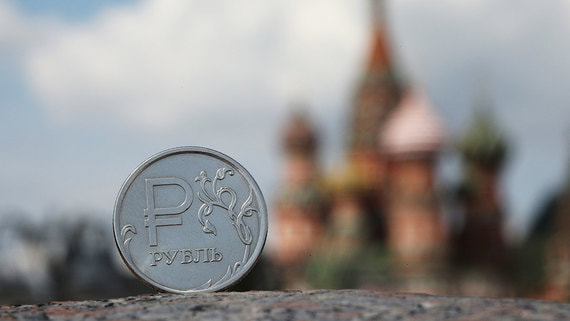 Минэк опроверг шесть доводов США о признании экономики России нерыночной