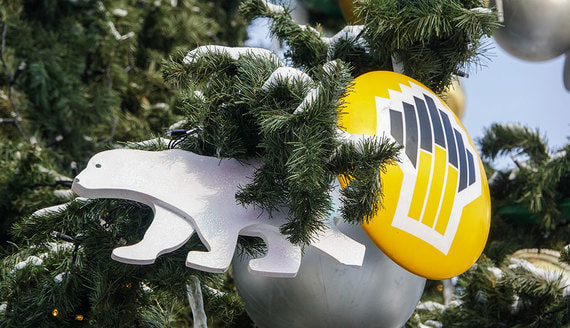 "Роснефть" планирует выплатить промежуточные дивиденды в 20,4 рубля за акцию