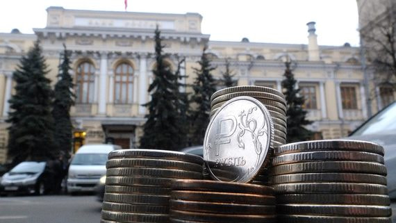 Аукционы репо на длинные сроки ЦБ запустил в мае 2020 г. во время кризиса из-за пандемии