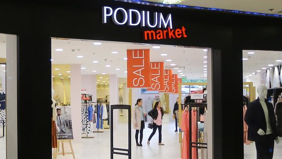 Суд признал недействительной сделку по продаже магазинов Подиум маркет сети Стокманн
