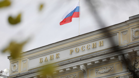 Банк России установил прямые ограничения на выдачу потребкредитов