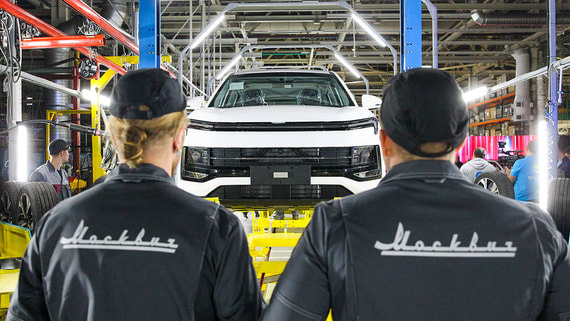 Автозавод "Москвич" начал сборку автомобилей по китайскому образцу