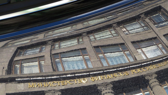 В преддверии прогнозируемого расширения дефицита бюджета с конца 2022 г. Минфин вышел на локальный рынок долга с измененной тактикой