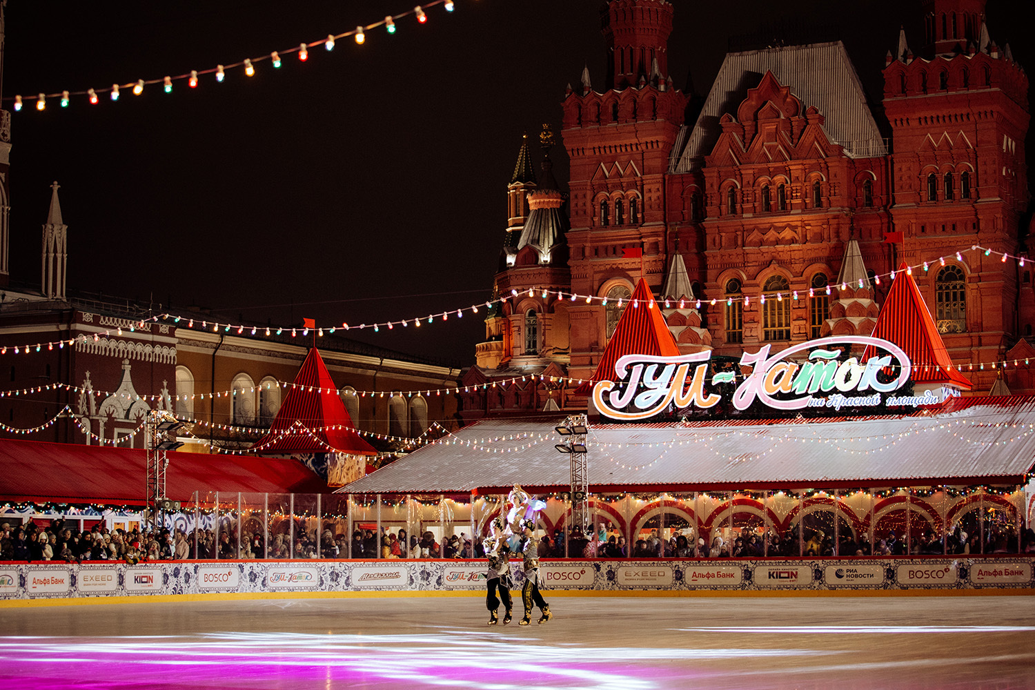 ГУМ-каток будет работать в течение трех зимних месяцев
