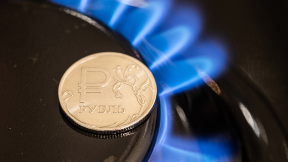 ФАС утвердила индексацию тарифов на газ на 8,5% с 1 декабря