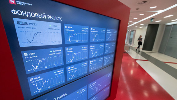 У российского фондового рынка есть шансы для роста в декабре