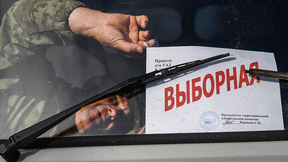 Победить «Единой России» в 2023 году помогут первички