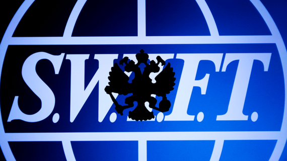 FT: ЕС планирует отключить от SWIFT еще три российских банка