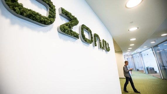 Интернет-ритейлер Ozon сдает часть своих офисов другим компаниям