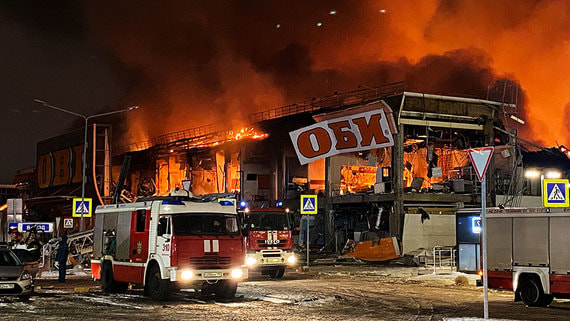 Пожар ТЦ "Мега Химки"