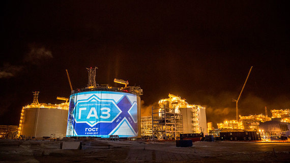 "Новатэк" вывел отечественную линию "Ямал СПГ" на мощность порядка 1 млн тонн