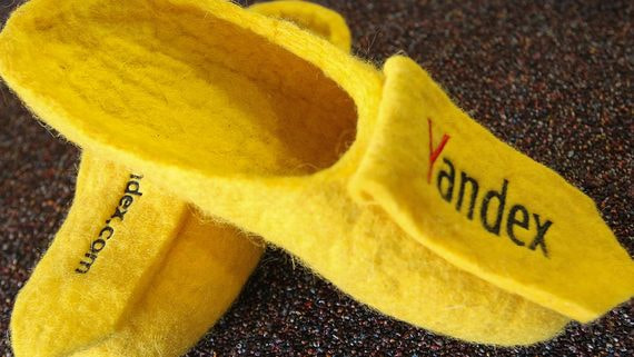 Яндекс получил международный сертификат на обработку персональных данных