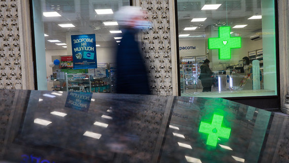 Продажи вакцин от папилломавирусной инфекции выросли почти в пять раз