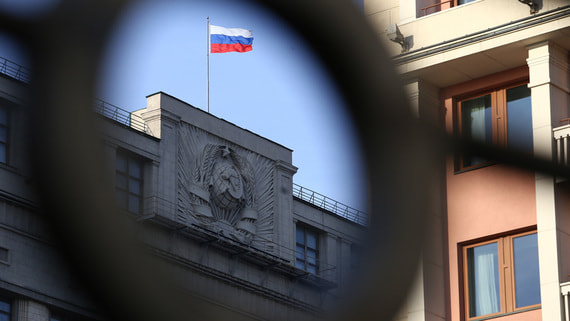 Госдума вводит штрафы за распространение карт, оспаривающих целостность РФ