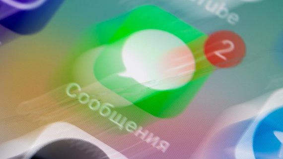 Рост рынка sms-уведомлений вполне естественен, поскольку все больше людей пользуется онлайн-площадками для покупок, а авторизация платежей зачастую требует банковских sms-подтверждений