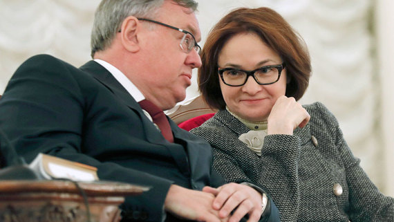 Одну из крупнейших сделок на рынке M&A предправления ВТБ Андрей Костин и председатель ЦБ Эльвира Набиуллина закроют до 31 декабря