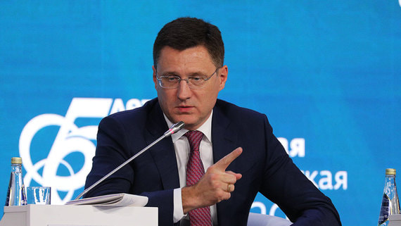 Новак заявил о готовности РФ поддержать заявку Казахстана на транзит нефти в ФРГ