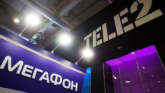 ФАС проверит обоснованность повышения тарифов «Мегафона» и Tele2