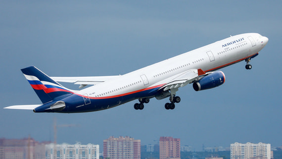«Аэрофлот» сообщил о возобновлении полетов еще в три города Казахстана