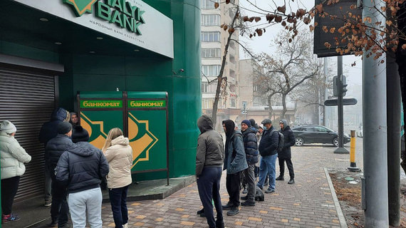 В Казахстане с 12 января возобновятся торги на фондовой бирже и откроются обменники