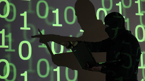 ФСБ сообщила о ликвидации хакерской группировки Revil