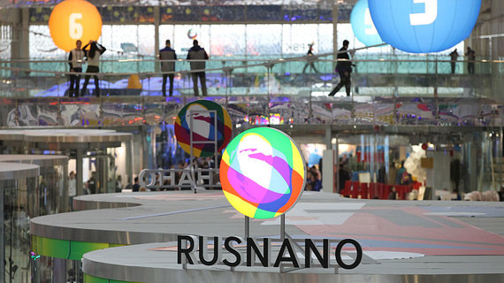 "Роснано" начало реструктуризацию долгов. Что будет с остальными кредитами?