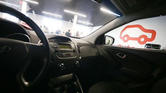 Наибольшее количество сделок по перепродаже легковых автомобилей было совершено в Москве и Московской области