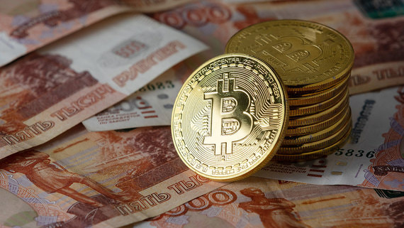 Сейчас в России, по оценке BitRiver (предоставляет услуги хостинга и решения для крупномасштабного майнинга криптовалюты), майнингом одного лишь биткойна занимается около 300 000 граждан и компаний