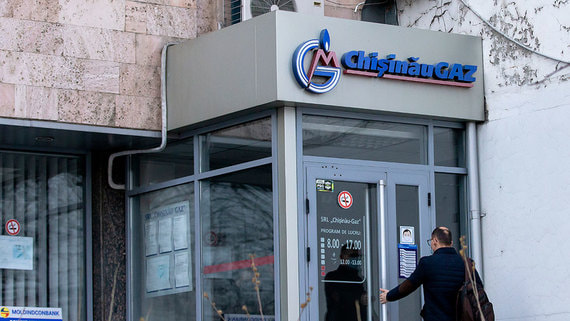 «Молдовагаз» обязали до конца дня выплатить «Газпрому» аванс за январь