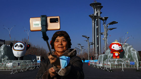 Подготовка к проведению зимней Олимпиады в Пекине. Фотогалерея