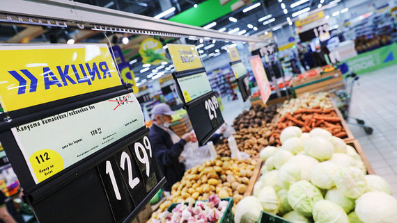 Как потребительские цены в России изменились для разных групп населения