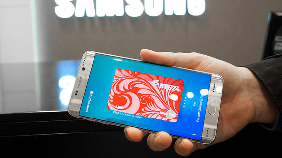 Суд отказал в требовании запретить продажу смартфонов с Samsung Pay в России