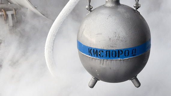 Газпромбанк продал "Синаре" "Криогаз" за 20 млрд рублей