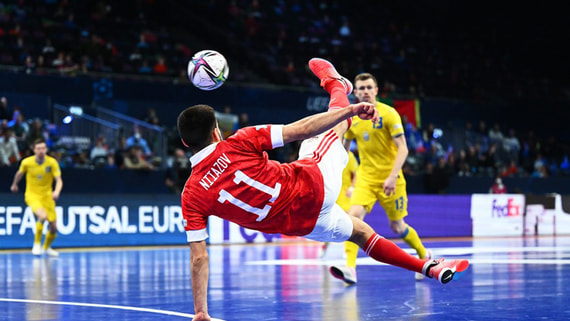 Россия вышла в финал чемпионата Европы по мини-футболу